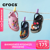 卡骆驰（CROCS）贝雅卡骆班儿童洞洞鞋沙滩鞋男女童包头拖鞋/207018/207019 深蓝色-410 34 (205mm)