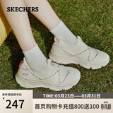 斯凯奇（Skechers）懒懒鞋女鞋春季一脚蹬休闲鞋厚底懒人鞋软底运动鞋117310