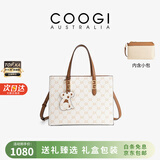 COOGI包包女款轻奢侈手提斜跨子母包生日母亲情人节礼物送女友老婆妈妈 米白色【京仓直发】（C356218336）