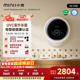 小吉（MINIJ）壁挂洗衣机3kg一级能效紫外杀菌母婴认证 G6-XNB奶酪白