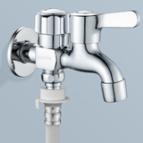 BSITN双头水龙头黄铜4分快开单冷洗衣机水龙头一进二出双出水龙头BP021