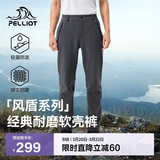 伯希和（Pelliot）【风盾】冲锋软壳裤男女春秋耐磨加绒防风高弹长裤子115107016灰M