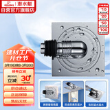 潜水艇（Submarine）XTF-10全密封洗衣机地漏铜镀铬防臭虫（弯头工程塑料镀铬）50管径