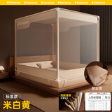 半弦月真A类抗菌防摔蚊帐架1.8x2米免安装婴儿童家用1.5大床三开门蚊帐 【米白】A类帐纱+加厚支架+防尘顶 150cm*200cm*170cm 丨床笠款