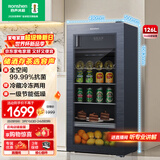 容声（Ronshen）126L冰吧无霜冰柜一级能效家用客厅小冰箱办公室茶叶饮料水果蔬菜保鲜柜小型红酒柜JC-126RSY