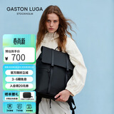 GASTON LUGA电脑双肩包13英寸大容量书包男旅行背包防泼水情人节礼物典雅黑