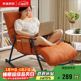 家逸摇摇椅懒人沙发可睡可躺阳台躺椅成人午休客厅单人大沙发2025新款