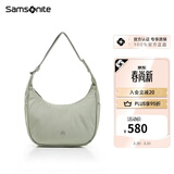 新秀丽（Samsonite）时尚出街女士斜挎手提包轻盈女包NT1浅绿色生日礼物送女友