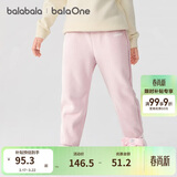 巴拉巴拉儿童裤子男童女童加绒加厚长裤2025秋冬束脚运动休闲裤亲子款时尚