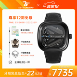SEVENFRIDAY七个星期五手表M系列方形大表盘瑞表防水时尚手表男自动机械腕表 M3/07