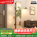 乐系（LEXI）全身镜实木可移动衣帽架落地镜多功能衣帽镜旋转穿衣镜现代简约 实木【中号】旋转2层胡桃色