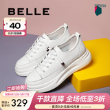 百丽（Belle）小白鞋女鞋商场款厚底增高一脚蹬单鞋透气休闲鞋U8N1DAM3预售 白色 40 (250mm)