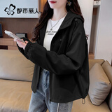 都市丽人户外冲锋衣外套女款2026年最新款秋冬宽松大码女装登山服夹克上衣
