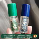 PEACH JO+德国小甘菊精华唇油保湿滋润去死皮淡化唇纹嘟嘟唇膜润唇膏正品 洋甘菊+小蓝管 （2支装）