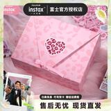 富士（FUJIFILM） instax mini通用相纸照片适用于mini7+/7s/7c/8/9/11/12/40/90/EVO/liplay打印机等拍立得 白边相纸20张+热恋显影配件盒【含相纸】