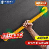 波洛克（Pollock）BLK-FS68浴室扶手安全扶手老年人防滑杆拉手扶手老人无障碍扶手