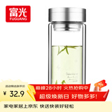 富光双层玻璃杯 大容量高硼硅玻璃泡茶杯子 带茶隔商务办公水杯男女士