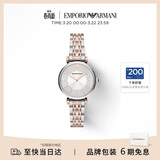 EMPORIO ARMANI阿玛尼手表女士 满天星时尚镶钻女士腕表生日礼物送女友AR11537