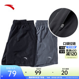 安踏速干裤丨运动短裤男春夏季冰丝凉感休闲裤五分裤篮球跑步健身裤 【升级吸湿速干+高弹力】基础黑-3 口袋拉链 L (男适合175)