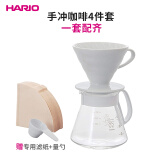 HARIO手冲咖啡套装V60陶瓷滤杯有田烧咖啡套装XVDD-3012W