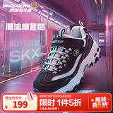 Skechers斯凯奇奶茶熊男女童运动鞋秋冬加绒黑白熊猫鞋大童休闲鞋996212L 212L椰乳拿铁/BKW 36