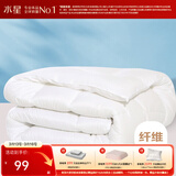 水星家纺 被子被芯 七孔透气纤维被 宿舍可用 单双人四季可用春秋被子被芯 【白色】四季被（升级工艺） 200x230cm(适配1.5米床套件)