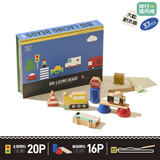 imikids大粒串珠积木幼儿童穿珠子玩具宝宝蒙氏穿线教具1-2岁 穿行城市间