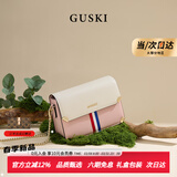 GUSKI法国奢侈品牌包包女款2026新款单肩斜挎女包生日情人节纪念日礼物 粉色【限定礼盒-现货速发】送品牌钱包 送女友送老婆送妈妈纪念日礼物