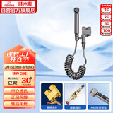 潜水艇（Submarine）F415M枪灰三角阀套装一进二出角阀增压喷枪妇洗器可接马桶