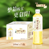 康师傅无糖茉莉花茶饮料 500ml*15瓶 0糖0卡0能量 整箱装 热门商品