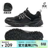 骆驼（CAMEL）【盘龙】户外登山鞋男女越野运动跑鞋防泼水防滑徒步鞋  5182  40