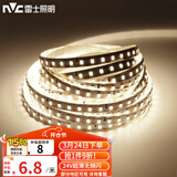 雷士（NVC）led灯带24V自粘led灯条线形灯5米装-暖白光-自购电源