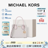 MICHAEL KORS礼物轻奢MK女包MERCER手提斜挎风琴包中号深棕/橡果棕