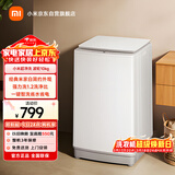 米家小米波轮洗衣机全自动 10公斤超净洗羊毛洗家用波轮国家补贴XQB100MJ104