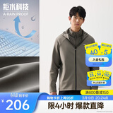 安踏行政夹克丨加绒保暖运动外套男士冬季防泼水梭织连帽商务型壳上衣