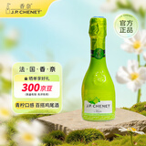 香奈（J.P. CHENET）法国香奈 原瓶进口时尚莫吉托mojito起泡酒200ml 单瓶装