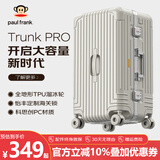 大嘴猴（paul frank）铝框行李箱加厚拉杆箱大容量轻音万向轮旅行箱出差多功能密码皮箱 奶茶色/轻音溜冰轮/PC材质/海关锁/潮流多功能升级款 24英寸 托运箱/坚固铝框/加大加厚/防撞防刮/黄金