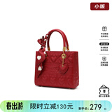 纽芝兰（NUCELLE）戴妃包2026新款红色新娘结婚包斜挎手提大容量单肩女士包生日礼物