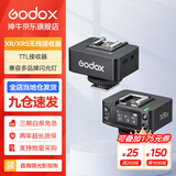 神牛引闪器x2t x3 x3pro引闪器2.4G无线高速同步TTL触发器单发射器圣适配神牛V860 V1 V100等 XR/XRS接收器 索尼