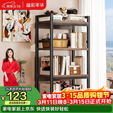 溢彩年华打印机置物架落地书架木板货架储物架阳台多功能收纳架子防锈4281