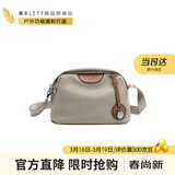 莱夫帆布斜挎包女 日常百搭休闲枕头包实用礼物生日礼物