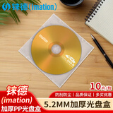 IMATION光盘盒/光盘套/光盘收纳盒透明胶质柔韧设计不易碎CD/DVD盒光盘包装 10片/包
