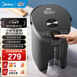 美的（Midea）电热水壶不锈钢电热水瓶 5L容量多段温控电水壶 保温一体全自动恒温电热水壶非即热电水瓶 5L 【多模式智煮】SP50C505B