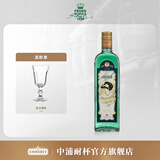 孚卢克原装进洋酒 烈酒 捷克苦艾酒70度高度酒FLOR ABSINTH 绿苦艾