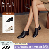 莱尔斯丹秋冬新款粗跟舒适高级感脚踝短靴子女靴54702 黑色BKK 36