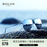 BOLON暴龙眼镜蛤蟆镜偏光驾驶墨镜男户外钓鱼防晒太阳镜礼物 BL8011D70