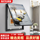 柳莺花燕 轻奢电表箱装饰画竖款现代简约弱电箱电盒子空开箱配电箱遮挡挂画 石来运转 竖版50X40遮挡40X30表箱 液压款