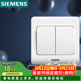 西门子（SIEMENS）开关插座 二开双控面板 86型暗装面板 远景雅白色5TA02161CC1