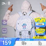 安踏凯里·欧文系列丨双肩包男女大容量时尚书包运动训练健身篮球背包