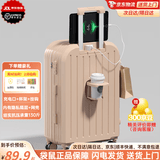 袋鼠（KANGAROO）行李箱男大学生小清新女拉杆箱高颜值万向轮旅行箱多功能密码皮箱 茱萸粉【升级多功能】 24英寸 【中途旅行箱】
